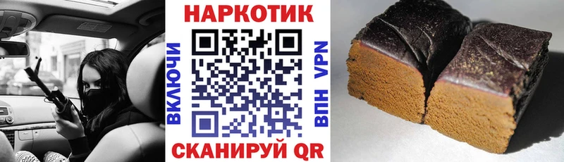 Виды наркотиков купить Ишим Канабис COCAIN ГАШИШ Меф мяу мяу