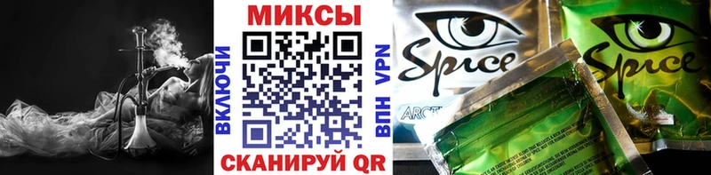 как найти   blacksprut ONION  даркнет официальный сайт  Ишим  Бутират Butirat 