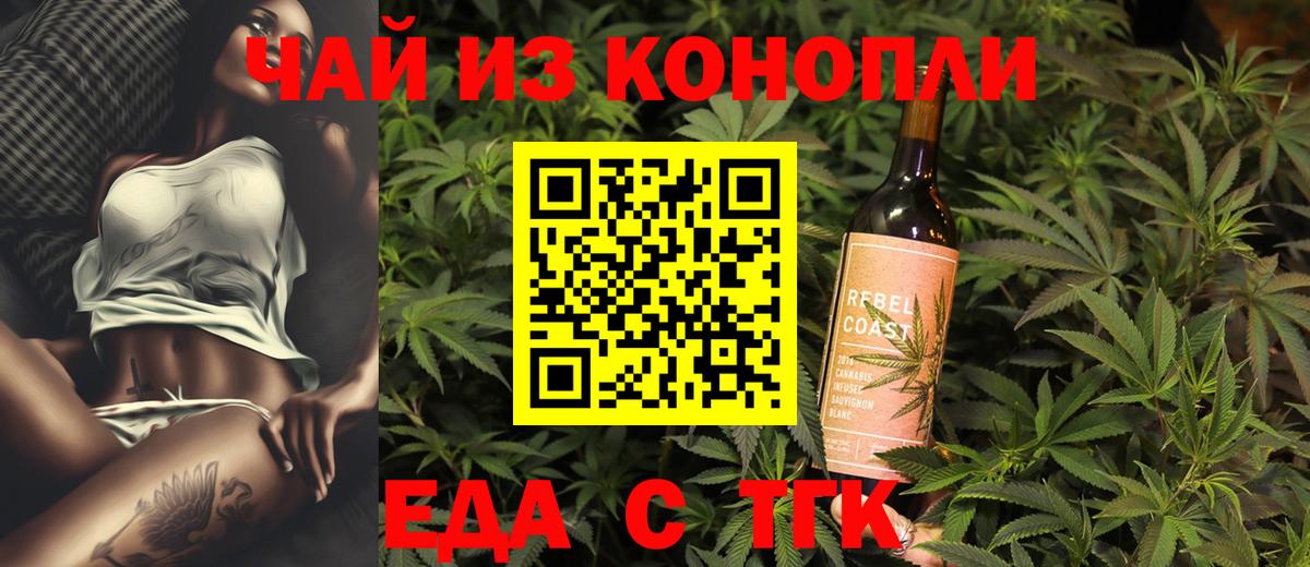 Кокаин  ГАШИШ  Ишим  ЭКСТАЗИ  МЕФ кристаллы  Cocaine  Вход с VPN 