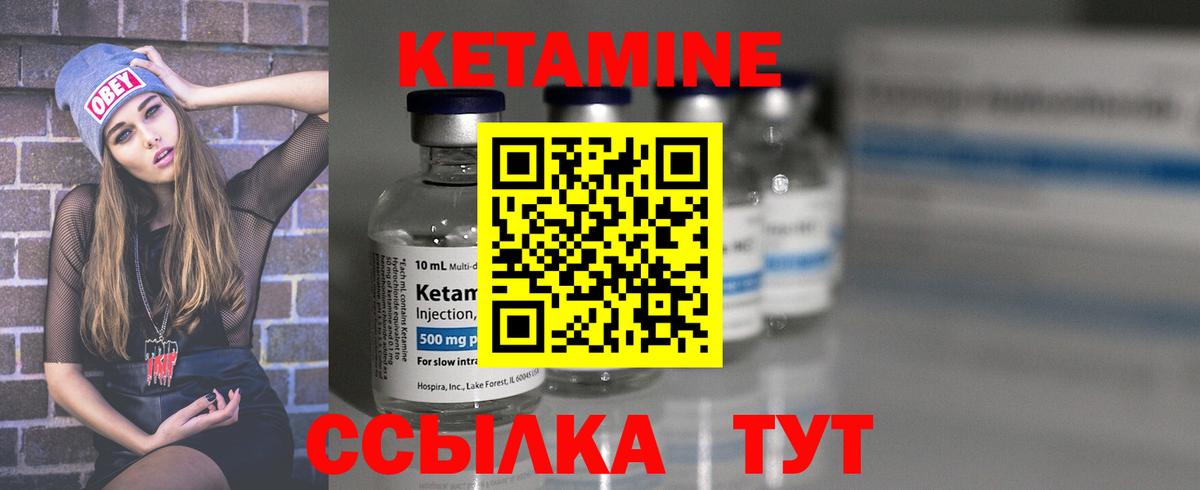 Гашиш Ишим