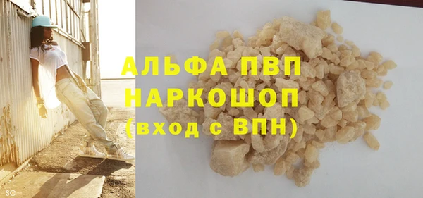 меф Нея