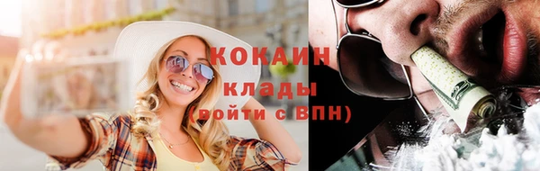 мдма Нефтегорск