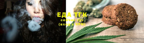 меф Нея
