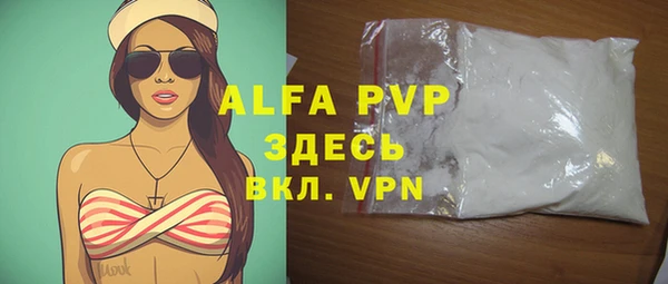 мдма Нефтегорск