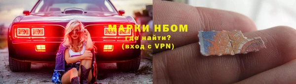 меф Нея