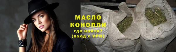 меф Нея