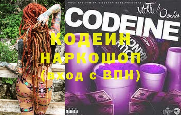меф Нея