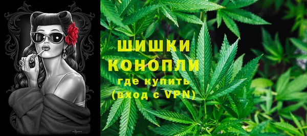 меф Нея