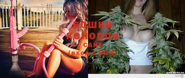 меф Нея