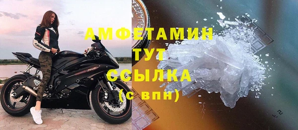 меф Нея