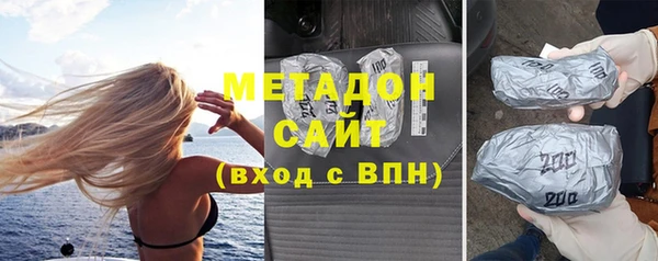 меф Нея