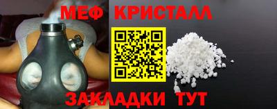 индика Волгодонск