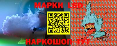 индика Волгодонск