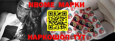 дмт Гусиноозёрск