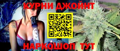 индика Волгодонск