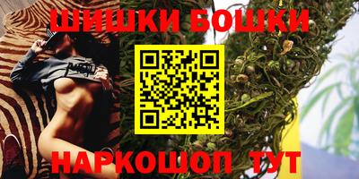герыч Донской