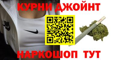молекула духа Волжский