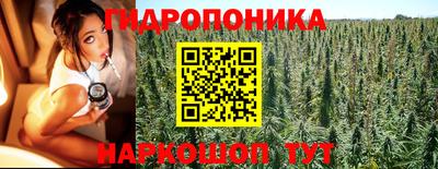 соль курить ск Волжск