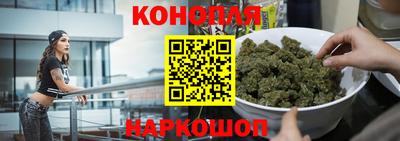 стаф Гусь-Хрустальный