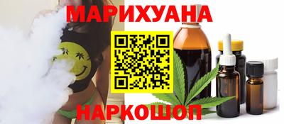 индика Волгодонск