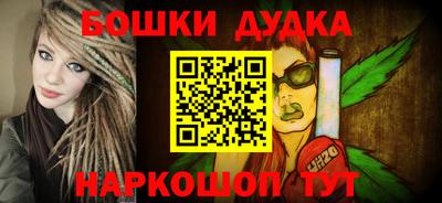 соль курить ск Волжск