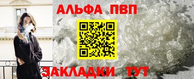 индика Волгодонск