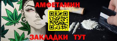 индика Волгодонск