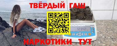 молекула духа Волжский