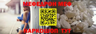 соль курить ск Волжск