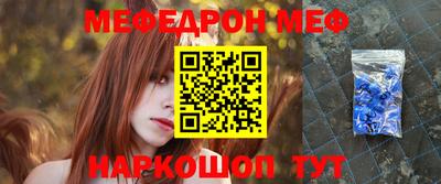 индика Волгодонск