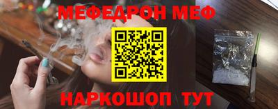 индика Волгодонск