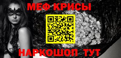 соль курить ск Волжск