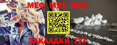 индика Волгодонск